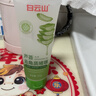 白云山芦荟去角质啫喱面部深层清洁毛孔去死皮男士黑头粉刺控油洗面奶女 实拍图