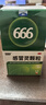 999三九感冒灵颗粒10g*9袋6盒装感冒药解热镇痛用于感冒引起的头痛发热鼻塞流涕咽痛缓解感冒症状 实拍图