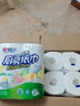 心相印【樊振东推荐】厨房用纸卷纸75节*8卷纸巾食品接触级 懒人抹布 实拍图