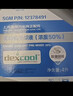 别克原厂防冻液 橙红色 冷却液 -36℃ 1L君威英朗君越昂科威凯越威朗 实拍图