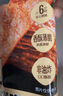 飘零大叔原味酥脆肉脯240g15小包单独包装高蛋白薄脆片宿舍休闲零食烤肉片 实拍图