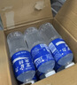 宝矿力水特电解质水功能性运动饮料500ml*15瓶 整箱装补充能量水分 实拍图