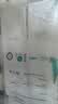 全棉时代100%棉洗脸巾一次性毛巾棉柔巾纯棉洁面擦脸抽纸干湿两用居家出行 【45gsm经典款】柔软升级 100抽*6包 实拍图