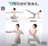 李宁（LI-NING）8字拉力器普拉提拉力绳拉伸带八字弹力带圈臂力开背肩女健身器材 实拍图