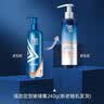美涛发胶定型强劲定型啫喱膏男240g啫喱水男士定型保湿搜索词热门商品 实拍图