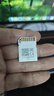 雷克沙（Lexar）128GB SD存储卡 U3 V30 佳能索尼富士尼康相机高速SD卡 读225MB/s 写160MB/s 4K超清录制 SD银卡 实拍图