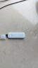 中兴（ZTE）F32随身wifi6免插卡无线上网卡支持5G/4G设备全网通路由器无限随行wi-fi车载宿舍户外流量卡托2026 实拍图