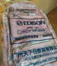 Edison爱迪生高中生书包女护脊防泼水双肩包初中大容量旅行背包K052-25G 实拍图