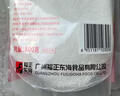 舒可曼白砂糖800g【拧盖设计】白糖咖啡伴侣调味调料冲饮 实拍图