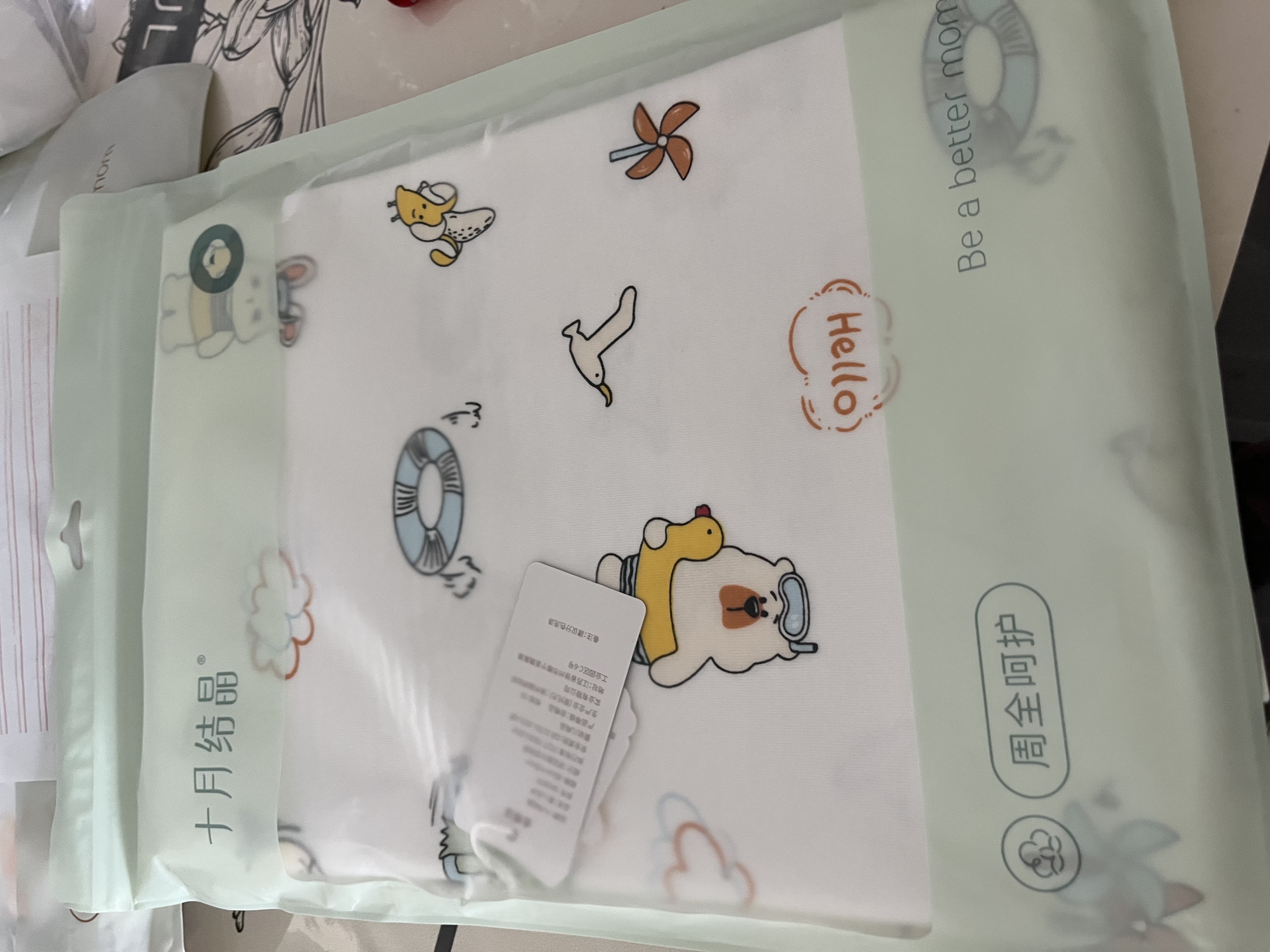 十月结晶婴儿包单夏季薄款产房襁褓巾新生婴儿包被纯棉抱被 夏日海岸85*85 实拍图