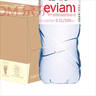 依云（evian）法国原装进口天然矿泉水500mlx24瓶(软瓶)饮用水新老包装随机发货 实拍图