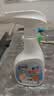 老管家家用除霉剂500ml*2墙面霉斑去霉斑霉菌清洁剂除霉剂 实拍图