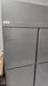 英联瑞仕商用四门冰箱商用六门冰箱保鲜柜餐饮酒店厨房冰箱双温冷藏冷冻不锈钢商用冰箱四开大容量四门冰柜 旗舰款加大六门上冷冻下冷藏【铜管制冷】+不锈钢层架 实拍图