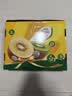 佳沛（zespri）新西兰 阳光金奇异果12粒特大果单果124-146g 猕猴桃水果礼盒 实拍图