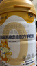 萌宠之星宠物0乳糖羊奶粉400g幼犬奶粉猫咪羊奶粉狗狗奶粉犬猫通用 实拍图