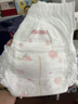好奇（Huggies）铂金装小桃裤成长裤XXXL26片*4包(17kg以上)【夏季散热王】 实拍图