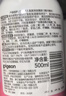 贝亲（Pigeon）洗发水沐浴露 含桃叶精华 婴儿洗发沐浴二合一 500ml IA209 实拍图
