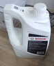 博世（BOSCH）有机型(OAT)发动机冷却液通用型汽车防冻液 冰点-45℃ 4L（红色） 实拍图