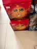 汾酒黄盖玻汾 清香型高度白酒 53度 475mL*12瓶 整箱装 实拍图