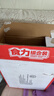 康师傅方便面 大食袋红烧+香辣+酸菜+鲜虾139g*20袋 泡面整箱速食 实拍图