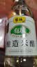 紫林米醋3.5度500ml【有机认证山西特产】粮食醋泡蘸食家用调味料 实拍图