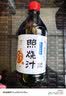 铃鹿 日式 0脂肪照烧汁  日本料理酱汁 照烧鸡腿照烧猪排调味料 500ml 实拍图