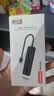 联想（Lenovo）USB分线器USB3.0接口转接器USB扩展器延长线笔记本电脑hub拓展坞USB扩展坞转换器BY01-3.0 (0.25M) 实拍图