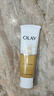 玉兰油（OLAY）乳液透亮洁面乳100g卸妆清洁控油洗面奶护肤品生日礼物送女友 实拍图