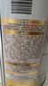 惠氏（Wyeth）启赋蕴淳进口婴儿配方奶粉1段（0-6月）350g A2奶源 HMO黄金含量 实拍图