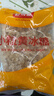 舒可曼小粒黄冰糖1kg【小粒易溶】多晶老冰糖糖水伴侣花茶甜汤调味烘焙 实拍图