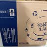 蒙牛特仑苏纯牛奶250ml*16盒 家庭早餐 送礼盒装送礼礼盒 实拍图
