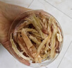 京仙诚鱿鱼条手撕碳烤鱿鱼丝原味海鲜干货海味零食解馋休闲小吃250g罐装 实拍图