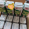 光明有机纯牛奶200ml*12盒 3.6g优质乳蛋白 牛奶整箱礼盒京东自营 实拍图