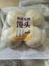 传统发酵馒头100g*4 实拍图