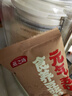 燕之坊食养豆浆料30日1.5kg节日礼盒 豆浆料包五谷杂粮组合破壁机食材 实拍图