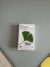 【原研进口】金纳多 银杏叶提取物片 40mg*40片/盒 实拍图