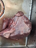 鲜京采 国产山东黄牛谷饲原切牛腿肉3斤 生鲜牛肉 烧烤炖煮食材 实拍图