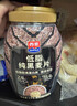 西麦低脂纯黑麦片1000g桶装 无糖代餐减肥减脂早餐食品无添加蔗糖 实拍图