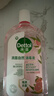 滴露（Dettol）衣物消毒液自然香氛洗衣除菌液 除螨除异味去汗臭48h留香1000ml*1 实拍图