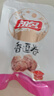 祖名 香逗卷混合3口味500g休闲零食解馋小吃豆制品素肉豆卷美味豆皮卷 实拍图