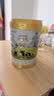 能立多【新升级150%高钙】DHA+ARA儿童奶粉4段（3岁以上适用）800g*1罐 实拍图