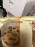 面包新语全麦坚果仁车轮面包400g整箱粗粮代餐健身饱腹糕点零食早餐 实拍图