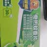 超威电热蚊香片基孔肯雅热灭蚊器非无香防蚊灭蚊片补充装120片2加热器 实拍图