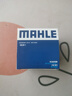 马勒（MAHLE）机油滤芯机滤QZJD1(奥迪Q3/A3/捷达/桑塔纳速腾/朗逸/高尔夫宝来) 实拍图