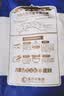 金沙河面粉 内蒙河套平原雪花粉2斤 京东自营官方旗舰店小麦粉1kg 实拍图