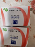满婷（MANTING）清螨皂除菌止痒100g（螨婷除螨香皂温和肥皂去螨虫洁面乳沐浴露） 实拍图