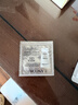 兰蔻小白管防晒1ml【活动】 实拍图