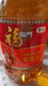 福临门食用油 浓香压榨一级 花生油5L 中粮出品 食物油 粮油 家用 实拍图