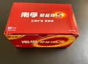 南孚5号电池40粒 五号碱性 聚能环5代 适用耳温枪/血糖仪/鼠标/遥控器/燃气表/挂钟/电子锁/玩具等 实拍图