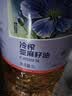 京觅【保真亚麻籽油】冷榨亚麻籽油5L 低温压榨 一级食用油 高亚麻酸 实拍图